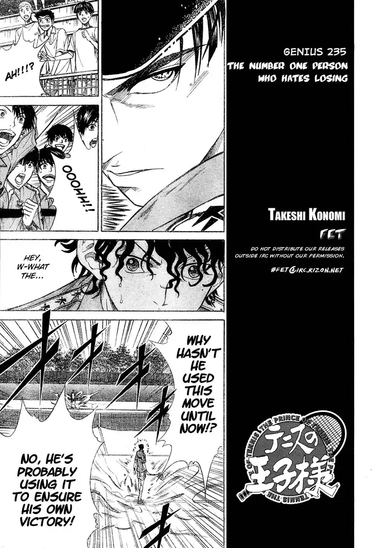 Prince of Tennis Chapter 235 5